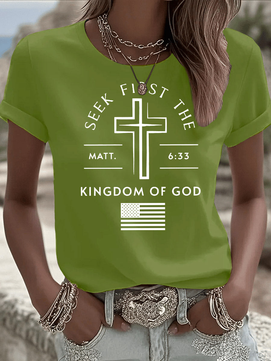 Seek First The Kingdom Of God Printed T-Shirt