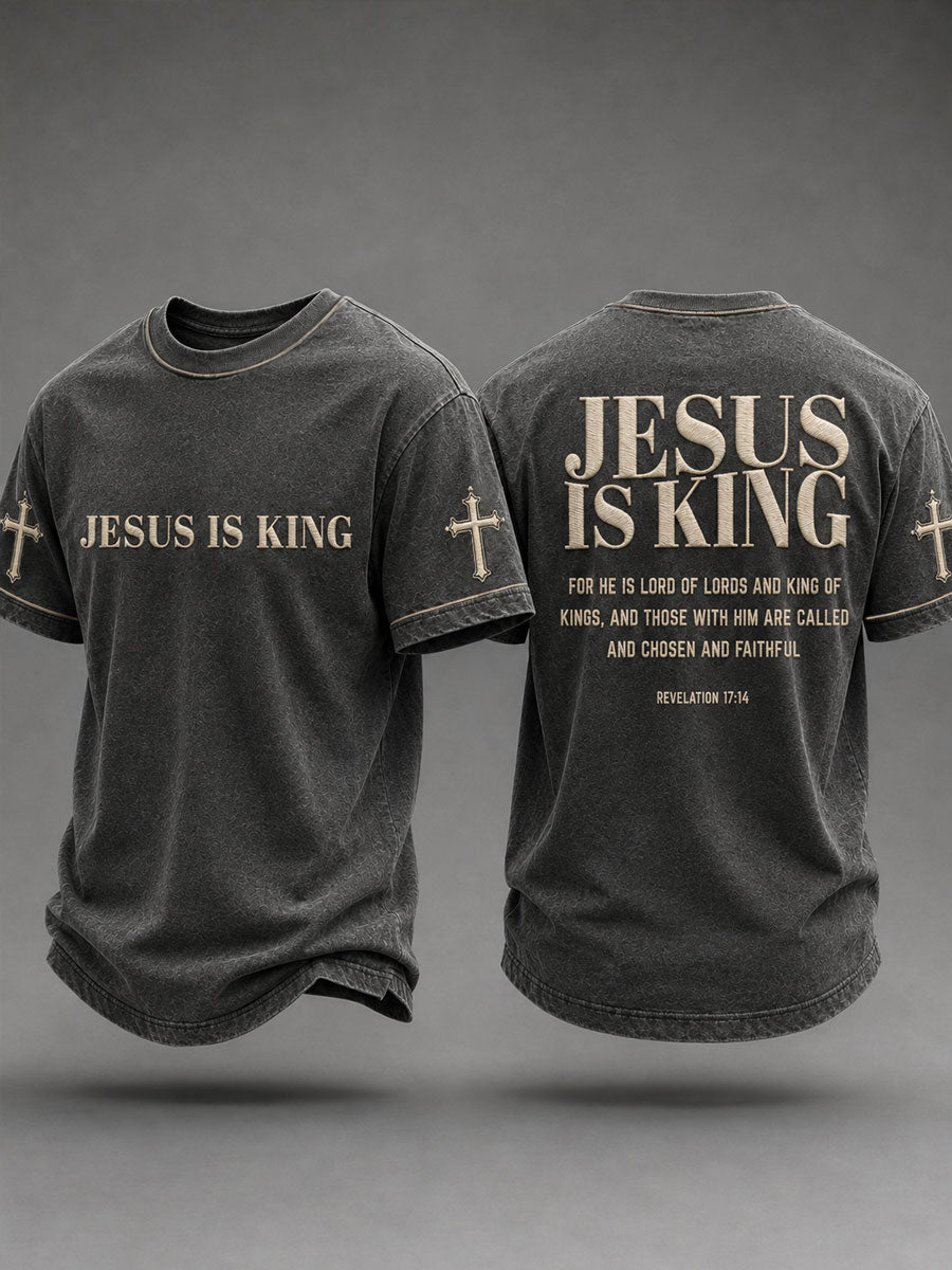 Men's Christian Jesus Is King Short Sleeve T-shirt