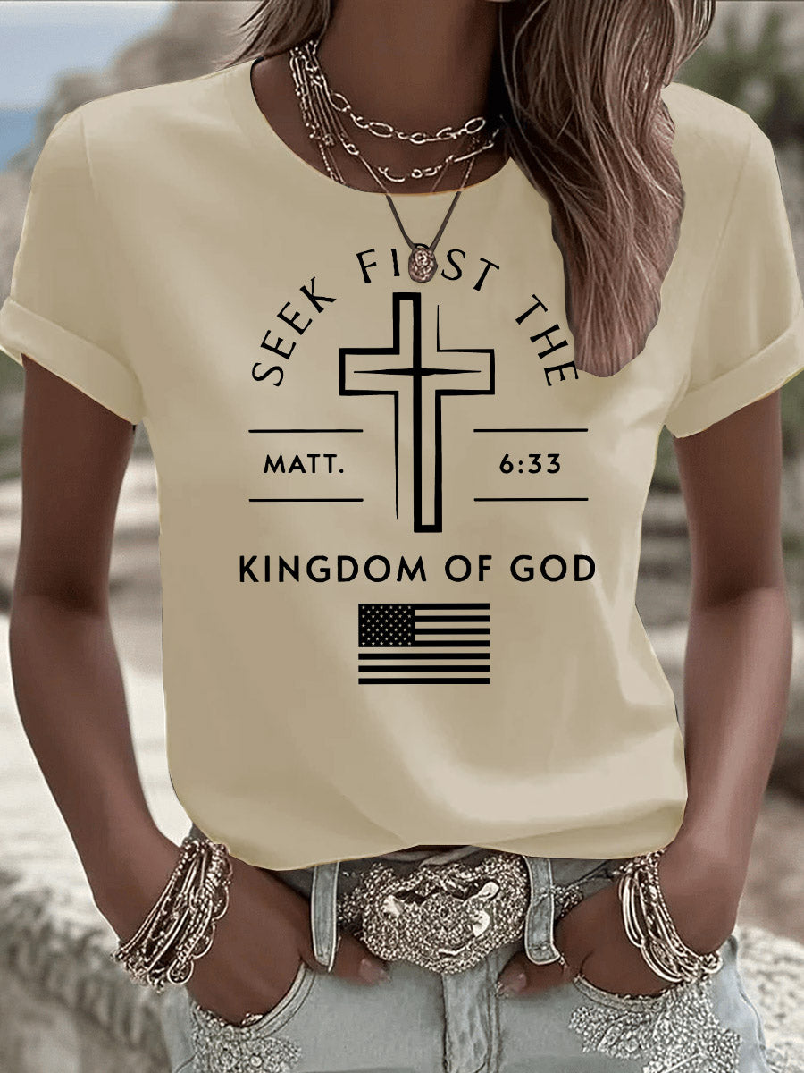Seek First The Kingdom Of God Printed T-Shirt