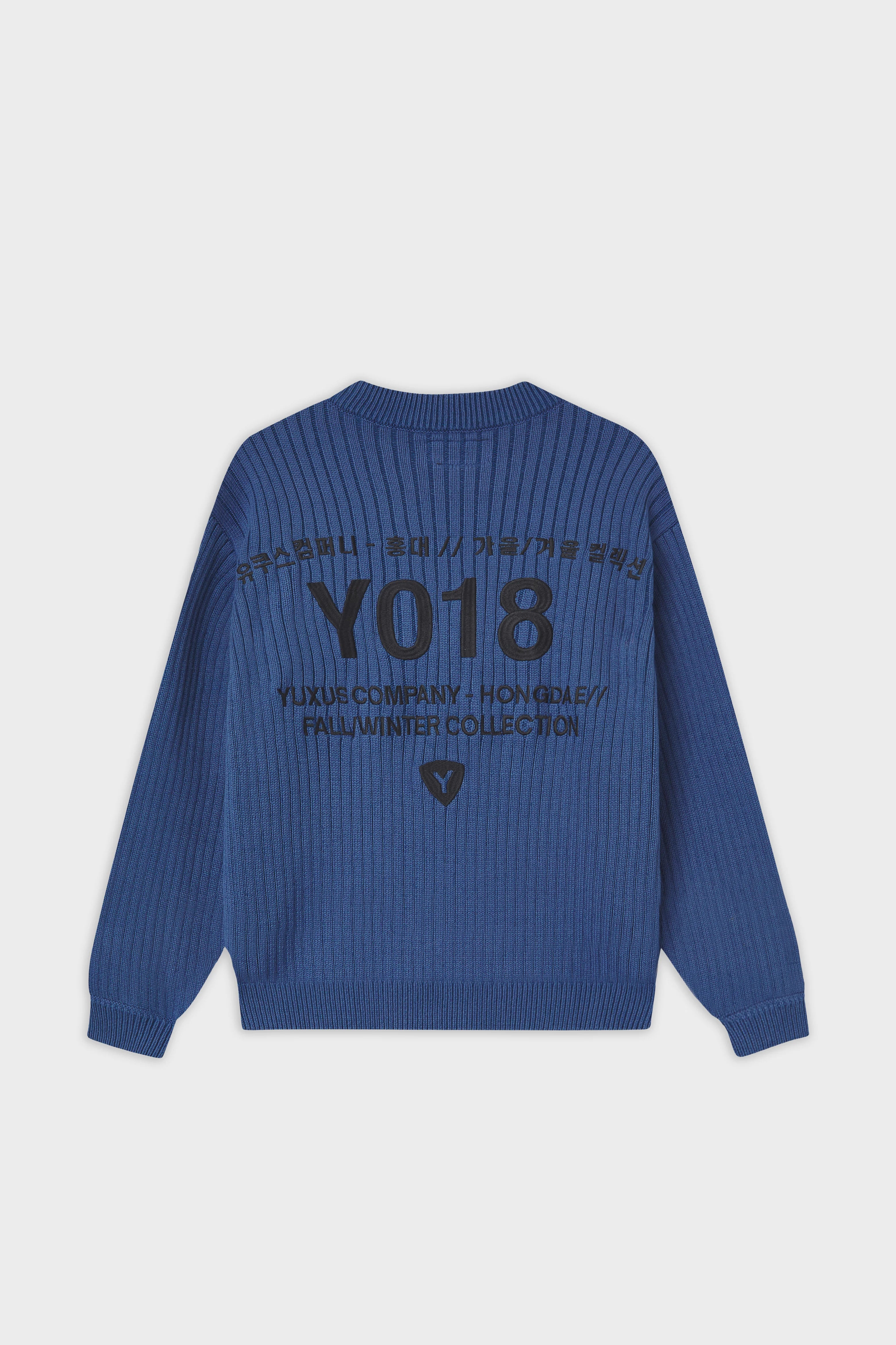 MISTRAL "HONGDAE" JERSEY