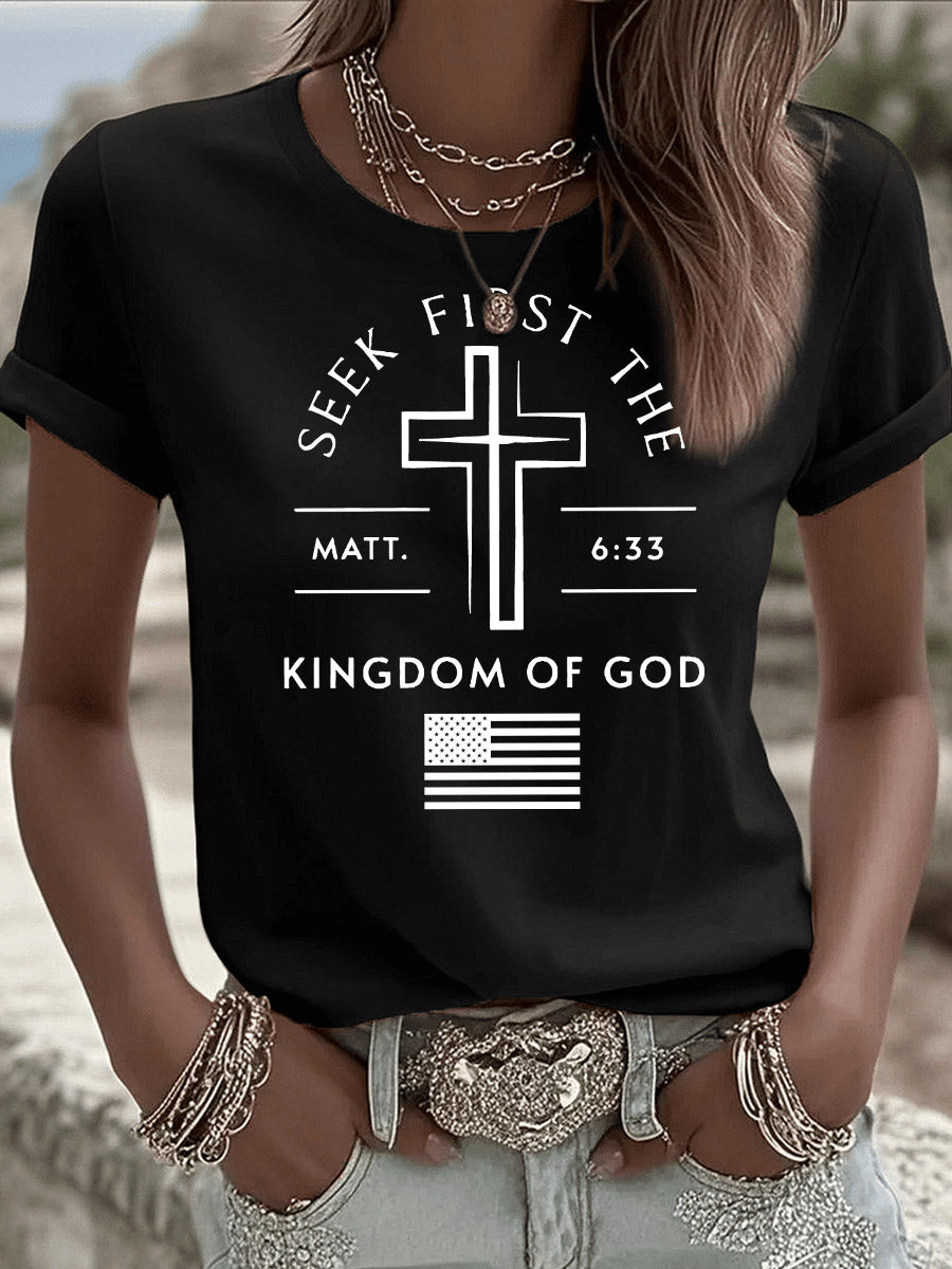 Seek First The Kingdom Of God Printed T-Shirt