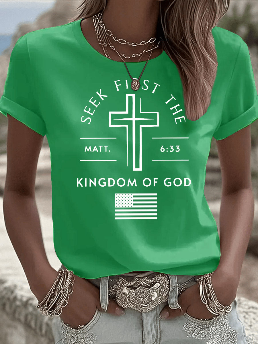 Seek First The Kingdom Of God Printed T-Shirt