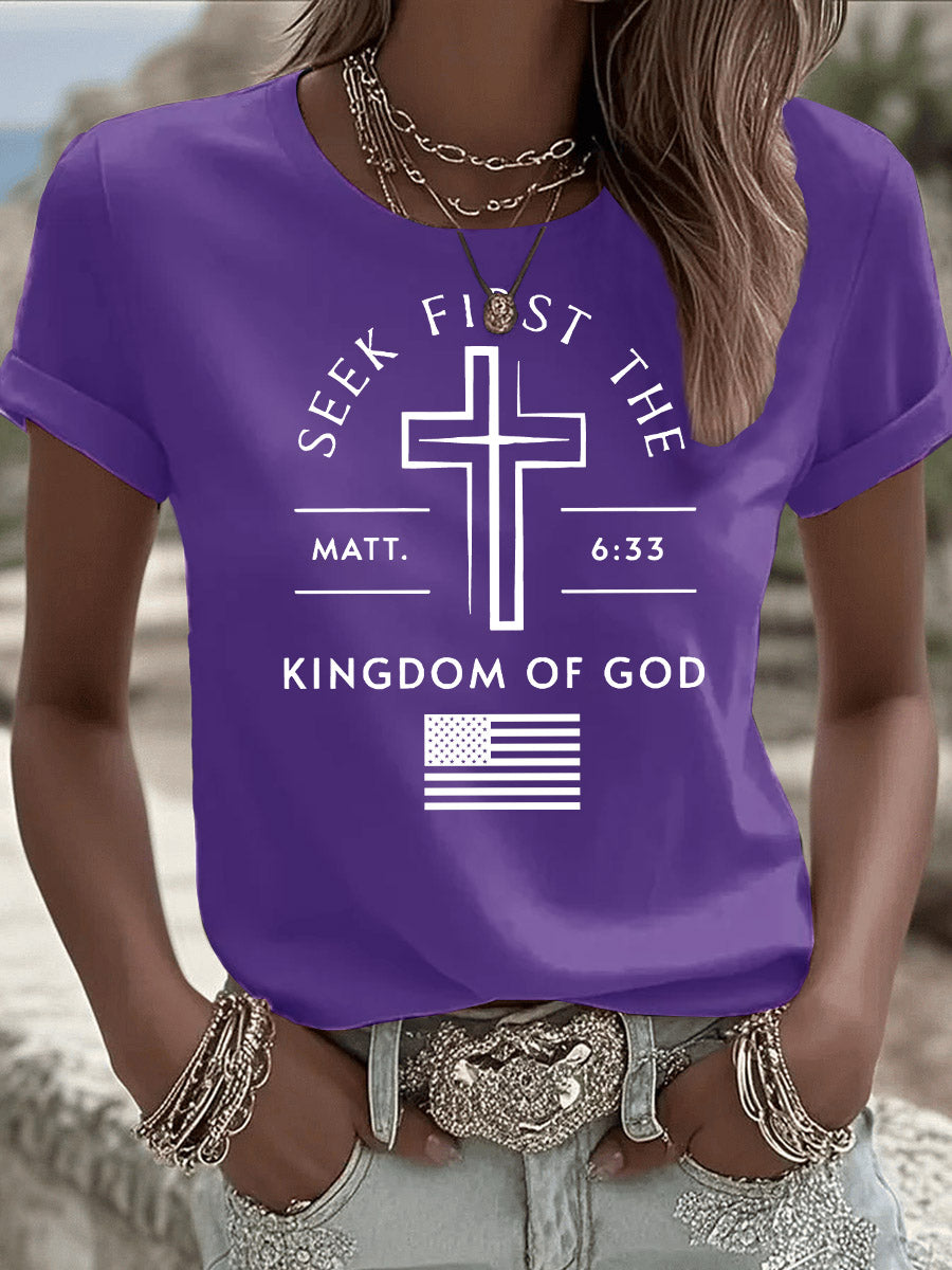 Seek First The Kingdom Of God Printed T-Shirt