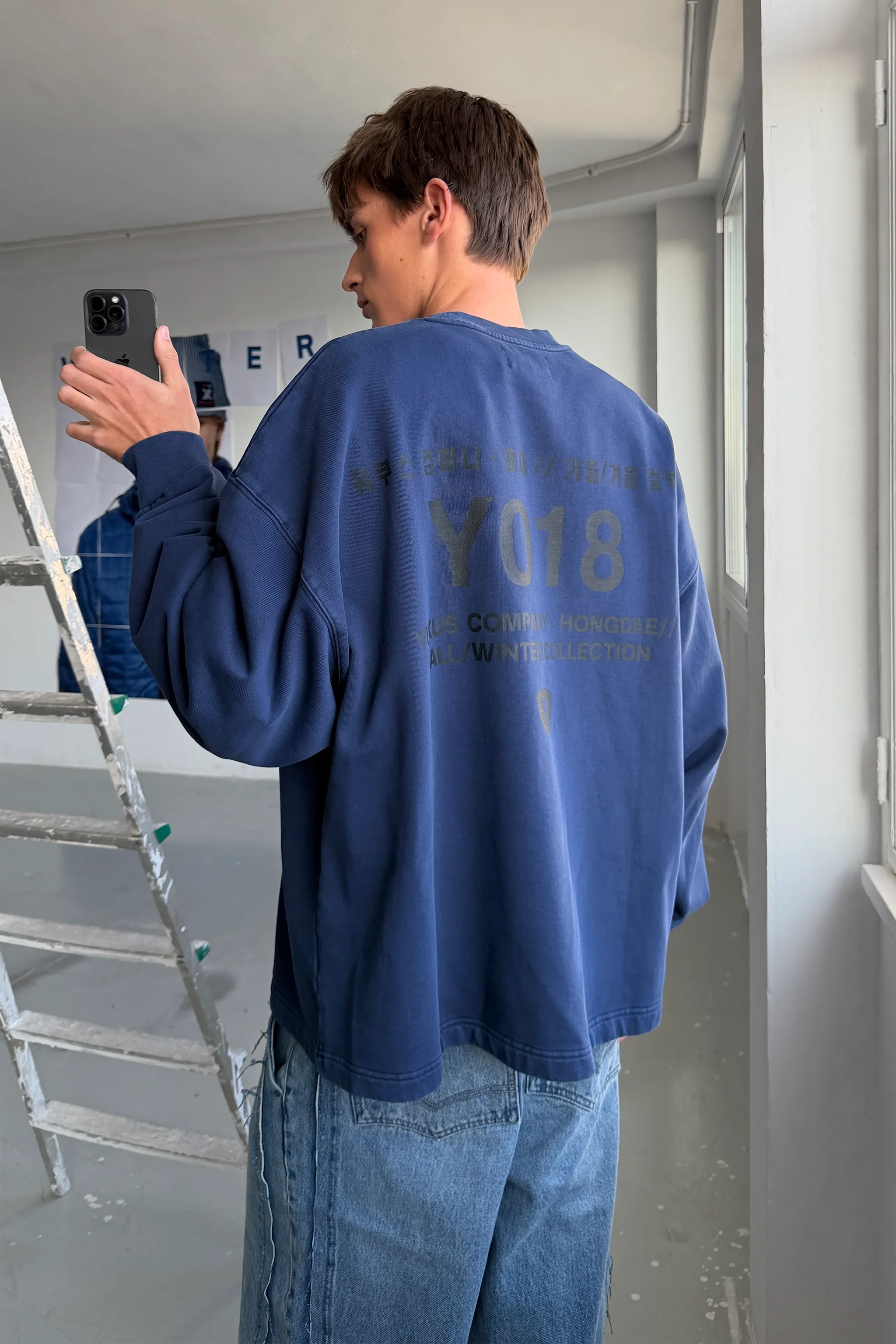 STEALTH "HONGDAE" CREWNECK