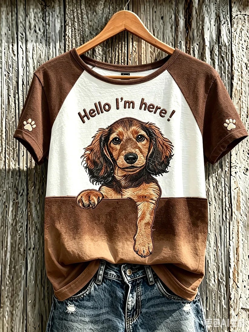 Women's Cute Dog T-Shirt