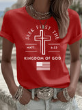 Seek First The Kingdom Of God Printed T-Shirt