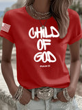 Child Of God From Psalm 23 Printed T-Shirt