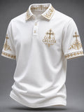 Men's 'God Is Greater' Print Casual Top